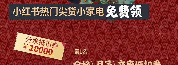 普瑞医院