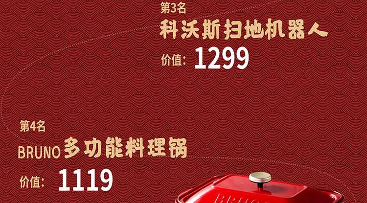 普瑞医院