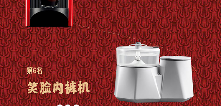 普瑞医院