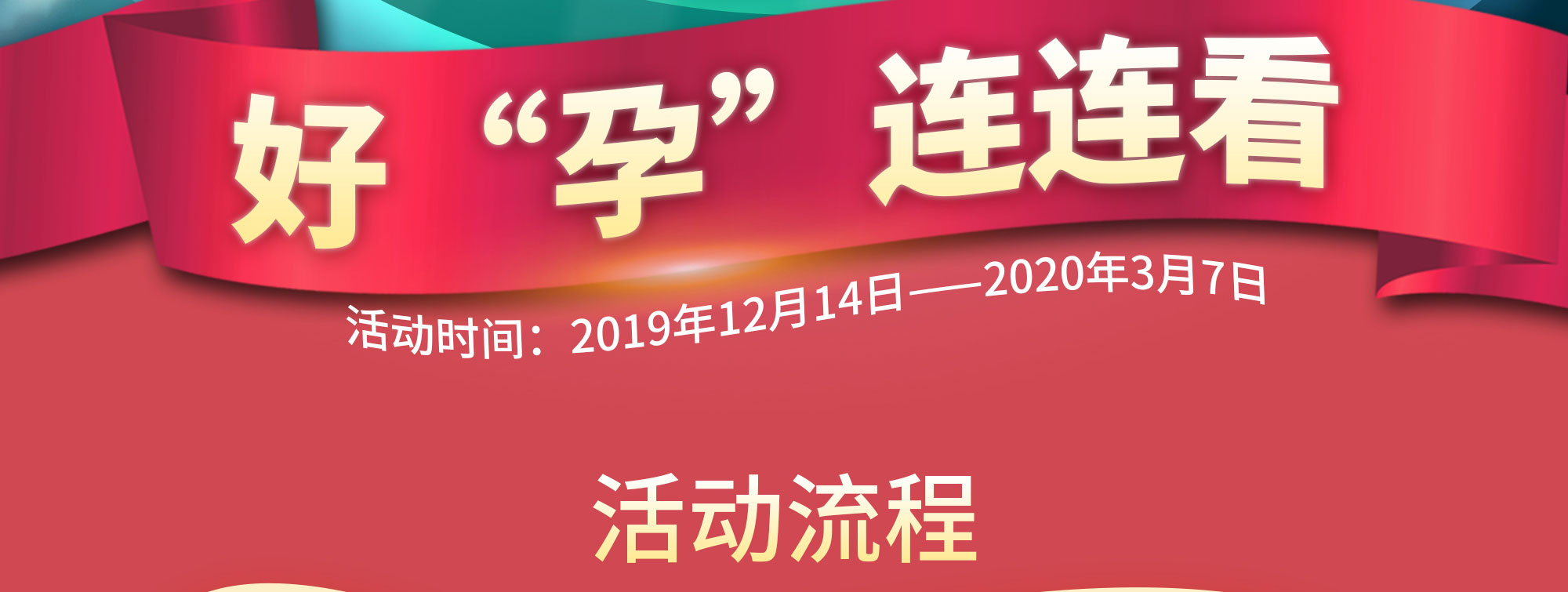 普瑞医院