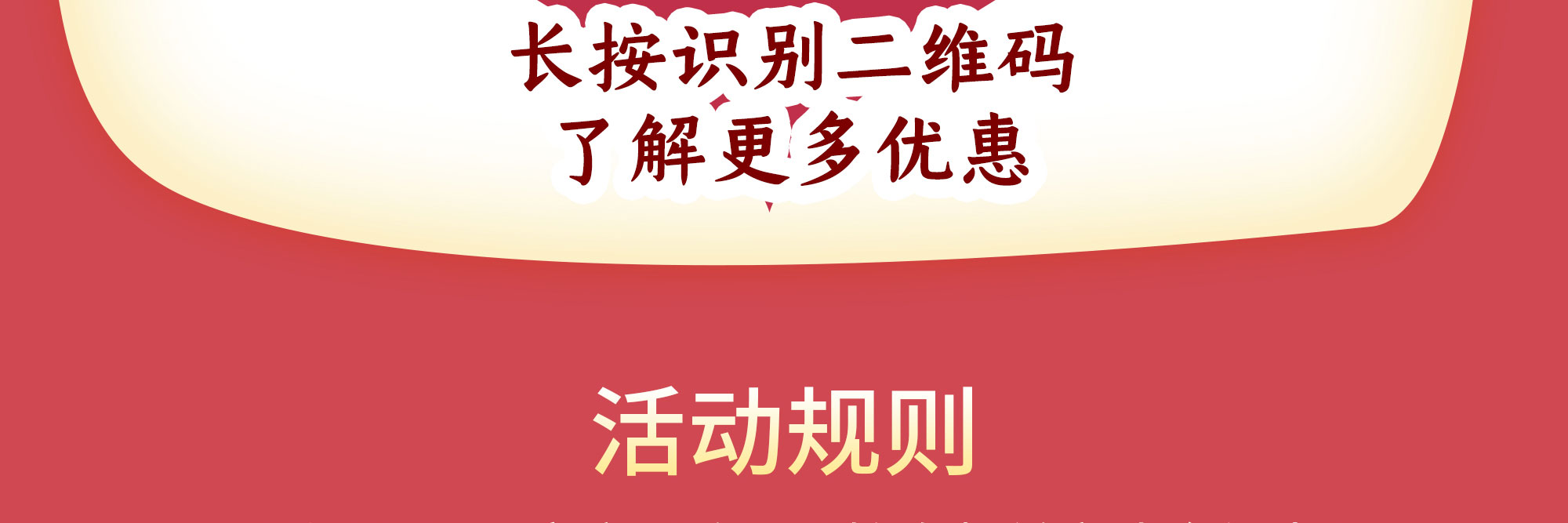 普瑞医院