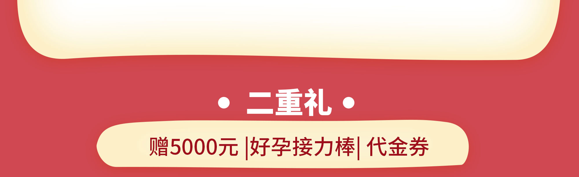 普瑞医院