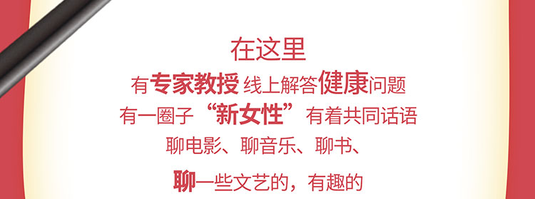 普瑞医院